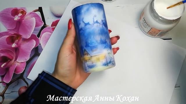 DIY?НОВОГОДНЯЯ ПОДАРОЧНАЯ СВЕЧА СВОИМИ РУКАМИ В ТЕХНИКЕ ДЕКУПАЖ?МК?Анна Кохан?Christmas смотреть онлайн