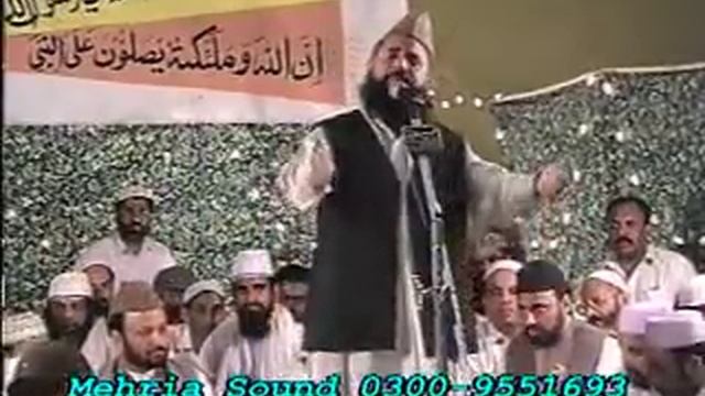 Syed Fasih Uddin Soharwardi смотреть онлайн