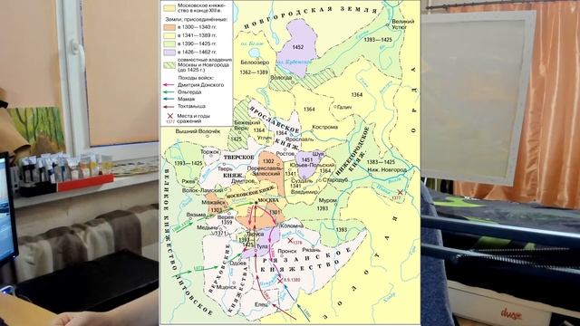 Объединение Руси вокруг Великого Княжества Литовского! смотреть онлайн