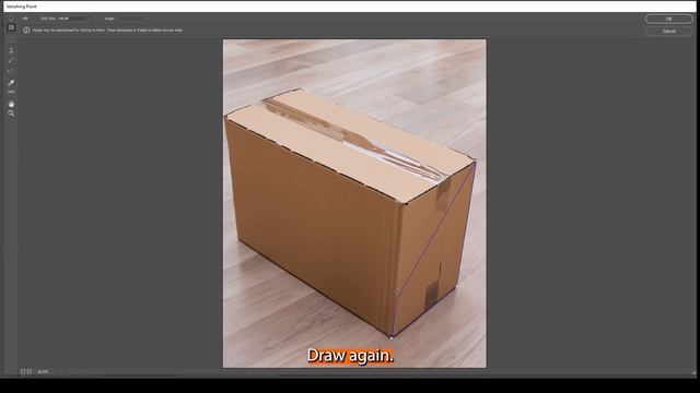 Photoshop 2023 Vanishing Point Tutorial Perspective Box Mockup ( Under 4 Minutes) смотреть онлайн