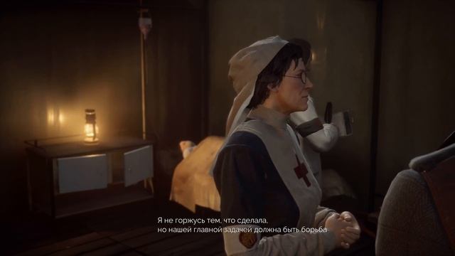 Прохождение Vampyr: Часть 4 - Секреты больницы смотреть онлайн