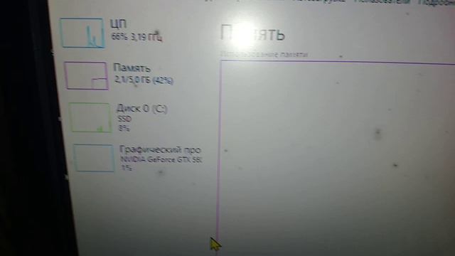 Gigabyte 965p-dq6 Rev 2.0