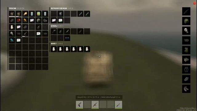 Замес возле Wang Cars в MTA Project Zero. Зомби с пушкой?? Убойный пистолет! смотреть онлайн