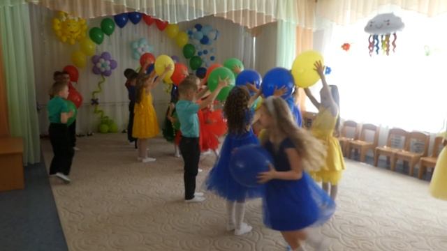 Танец "Шарики воздушные" смотреть онлайн