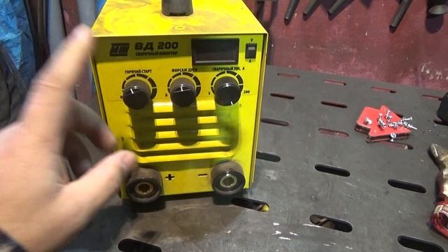 ИЖ ВД 200 Год использование Реальный отзыв, реального сварщика смотреть онлайн