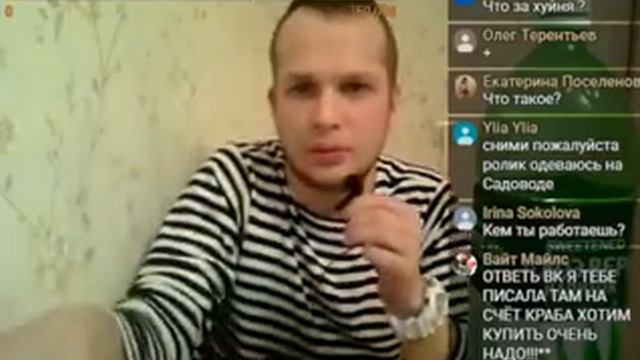 ЛАМПОВЫЙ СТРИМ С КОРЕЙСКОЙ ЛАПШОЙ смотреть онлайн