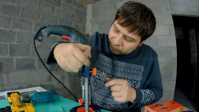 Насадка на дрель kwb.Сверлим точно. смотреть онлайн