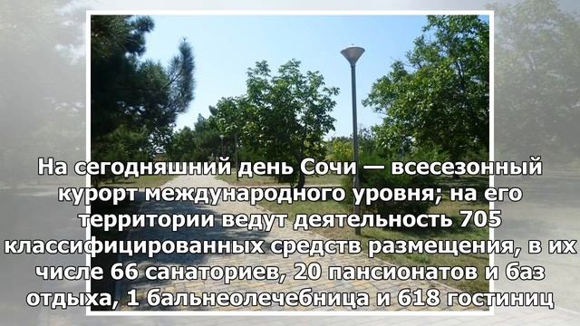 Где отдохнуть в сентябре: 10 бюджетных курортов в России смотреть онлайн