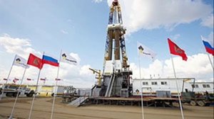 Гендиректор ванкора  , дает разгон своим подчиненным........