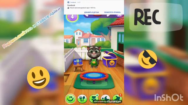 Играем в ,, Говорящий Том 2 " смотреть онлайн