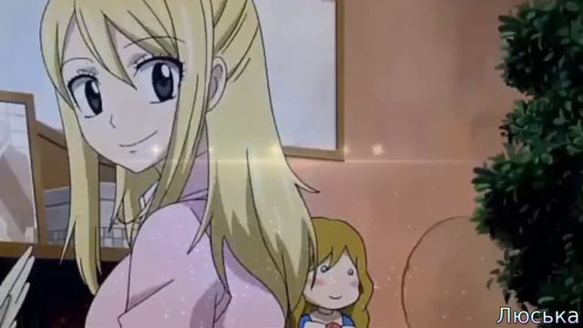 Хвост феи. Нацу и Люси - Ты любишь эту девочку...