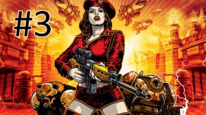 Прохождение Command & Conquer: Red Alert 3 - Миссия 3. Владивосток