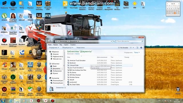 Как установить моды на Euro Truck Simulator 2 смотреть онлайн