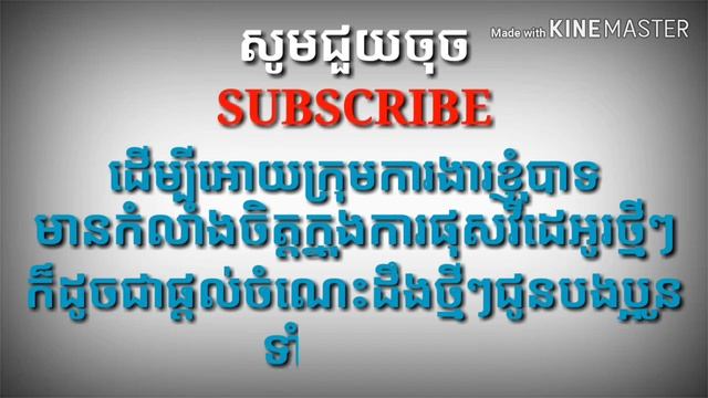 Midea error code E6 ម៉ាសុីនត្រជាក់ Midea error code E6 смотреть онлайн