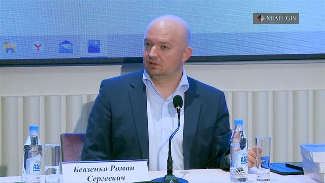 Р.С. Бевзенко: «ВЕЩНОЕ ОБЕСПЕЧЕНИЕ: ЗАЛОГ, УДЕРЖАНИЕ И ТИТУЛЬНЫЕ ОБЕСПЕЧИТЕЛЬНЫЕ КОНСТРУКЦИИ». смотреть онлайн
