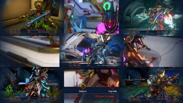 Warframe M83 — MIDNIGHT CITY (GTA V OST) (Shawzin Instrumental Version)