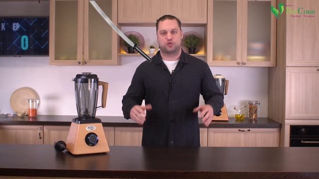 Первый Деревянный ЭКО блендер!