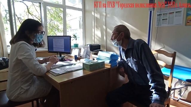 День открытых дверей УЗИ смотреть онлайн