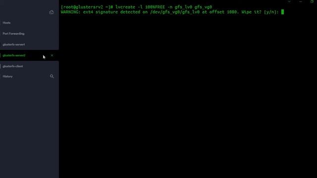 2 GlusterFS LVM Configuration смотреть онлайн