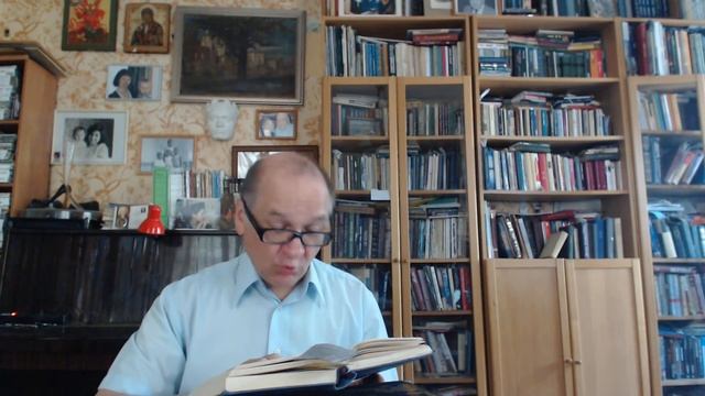 384. Константин Бальмонт (15 июня 1867-1942), стихи смотреть онлайн