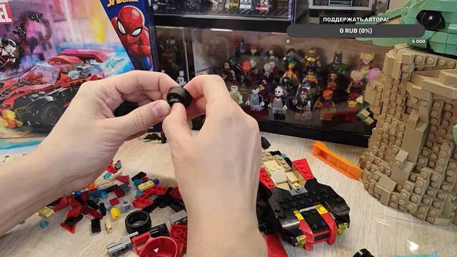 СТРИМ Собираем LEGO MARVEL Майлз Моралес против Морбиуса смотреть онлайн