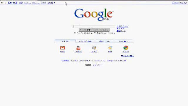 Comodo Internet Security смотреть онлайн