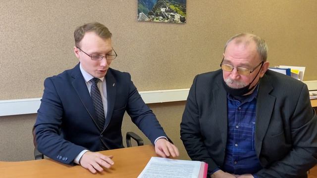 Отзыв Станислав Владимирович смотреть онлайн