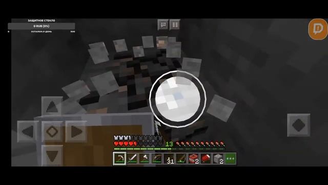 Играю в Minecraft. Заходи. смотреть онлайн