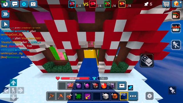 How To Get Leeching lvl 3 For a Novice Player In BlockmanGo BedWars | blockman go смотреть онлайн