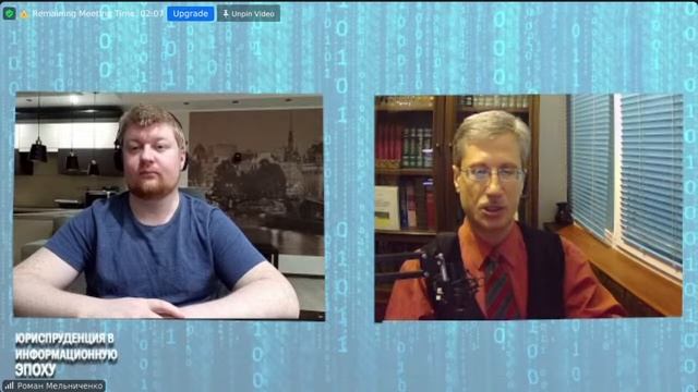 Legal marketplace смотреть онлайн