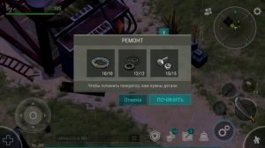 ОСТРОВНАЯ ВЫШКА! Last Day on Earth: Survival