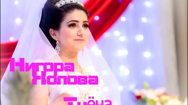 Нигора Холова Туёна ! Клипи Точики смотреть онлайн