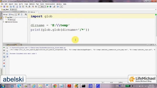The glob.glob Function in Python смотреть онлайн