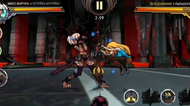 НУ Я И РАЧИЛА l SKULLGIRLS MOBILE смотреть онлайн