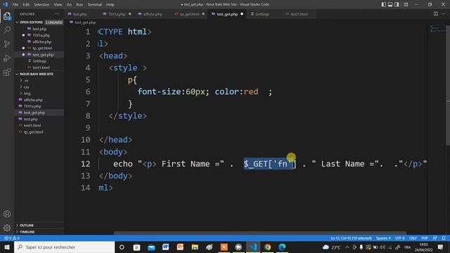 Module: Développement Des Sites Web Dynamique | PHP دروس | Part 22 شرح بالعربي смотреть онлайн