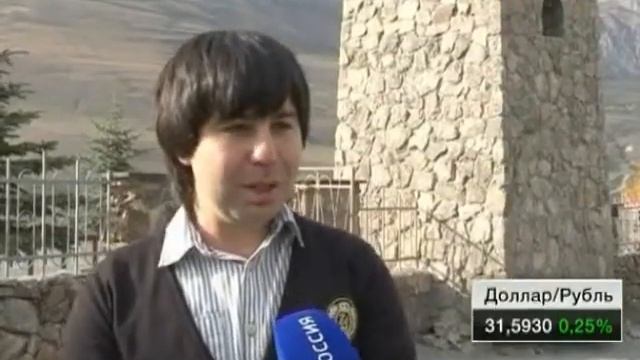 В Северной Осетии построена "башня Дружбы" смотреть онлайн