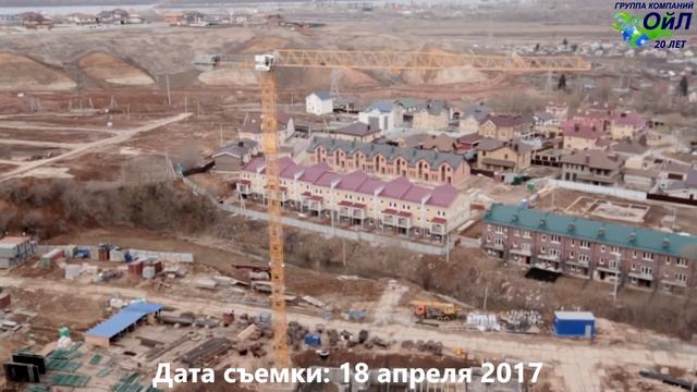 Видеоотчет с места строительства жилого комплекса "Красная поляна" от 18.04.2017 г. смотреть онлайн