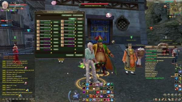 Сияние богини Сихэ Оберон PW