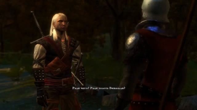 The Witcher: Enhanced Edition - 11 часть прохождения игры смотреть онлайн