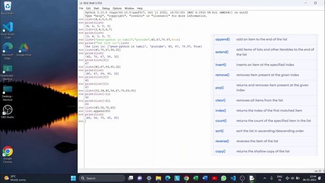 List detailly Explained in python | part-2 | python in Tamil | peak python in Tamil смотреть онлайн