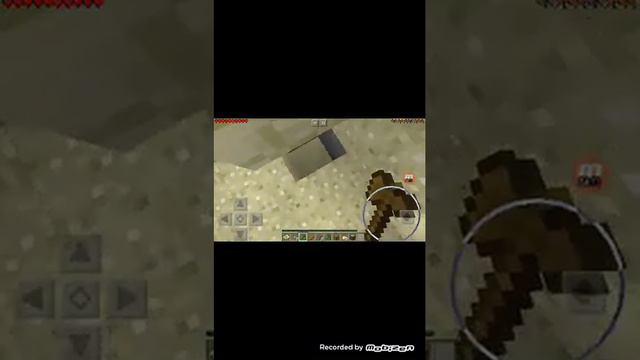 Найти железо за 5 мин. смотреть онлайн