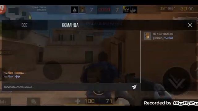 Standoff 2.Розыгрыш скина.Изаините звук запаздывает? смотреть онлайн