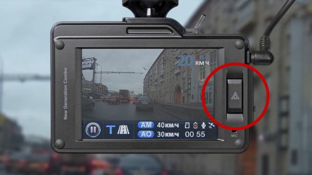 SHO-ME COMBO SLIM. Радар-детектор с видеорегистратором - полный обзор смотреть онлайн