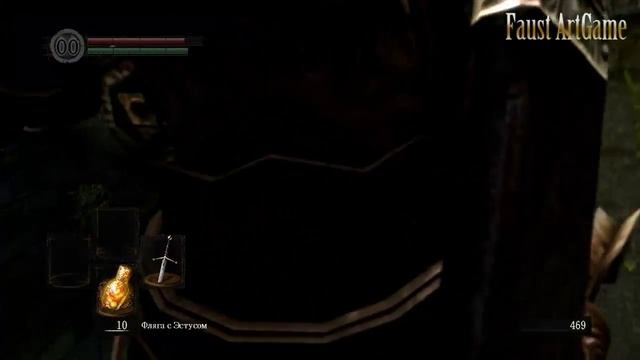 Dark Souls PtDE "Эксперимент №3: Сделать из Чёрного Рыцаря принцессу" смотреть онлайн