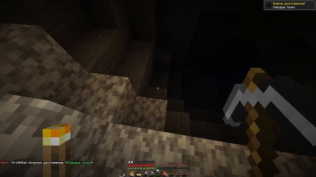 100 ДНЕЙ в ХАРДКОРЕ с 1000 АЧИВОК | Майнкрафт 1.16.4 | Эпизод 1