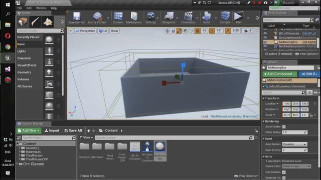 C++ в UE4 - Перемещение ИИ смотреть онлайн