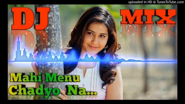 Ve Maahi Kesari Akshay Kumar Parineeti Dj Bass MixDjshubham360p смотреть онлайн