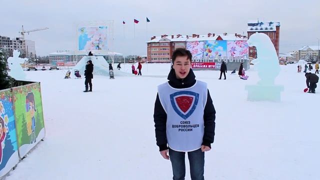 Новогоднее поздравление 2017 от Союза добровольцев России смотреть онлайн