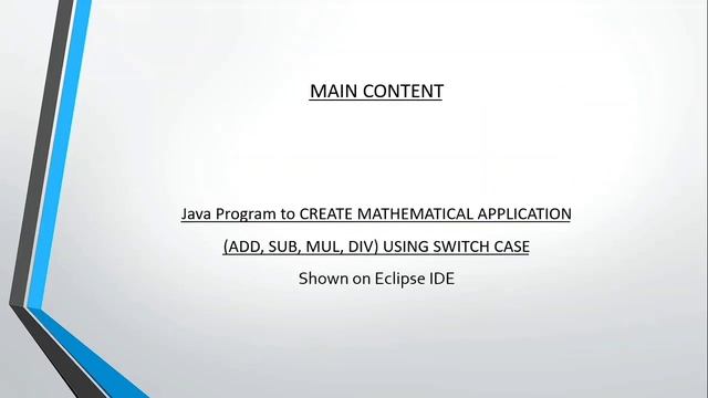 Create mathematical application using switch case смотреть онлайн