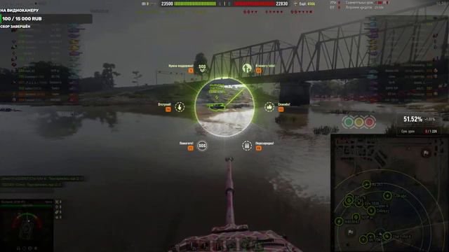 просто поехали как то так Mechannik_67 смотреть онлайн